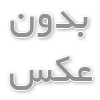 بهترین ابزارهای رایگان هوش مصنوعی در سال ۲۰۲۶